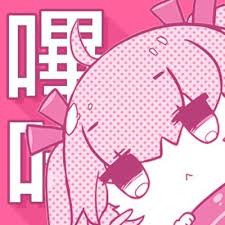 哔咔漫画品牌标识关于我们页